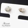 ピアス　フェナカイト　突き刺し型　18金ゴールド　ロシア産　日本製　不変　完全　達成　希少　ジュエリー　天然石　品番： 15183