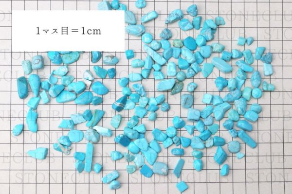 画像6: さざれ　ターコイズ　オリジナルパッケージ付　約100gパック　行動力　勇気　友情　お守り　浄化　天然石　※ポイント対象外　品番： 15212