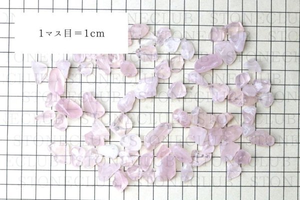 画像5: さざれ　ローズクォーツ　中粒　オリジナルパッケージ付　約100gパック　愛　恋愛　美しさ　ピンク　浄化　天然石　品番：15217