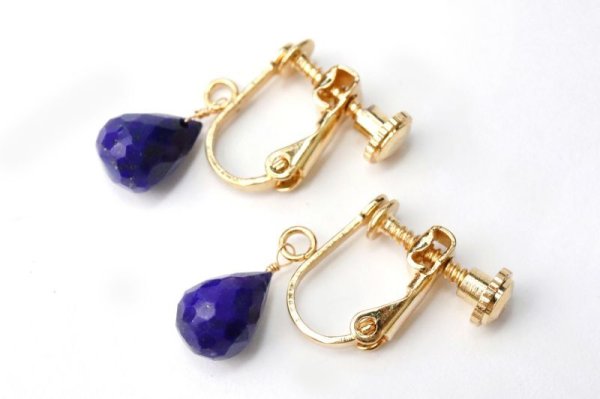 画像4: 【自社製アクセサリー10点以上でクーポン使用後30％OFF対象商品（クーポン番号：AC30）】イヤリング　ラピスラズリ　ドロップカット　ネジ巻式　ゴールド　GD　アフガニスタン産　日本製　邪気を払う　判断力　直感力を高める　ジュエリー　天然石　※ポイント対象外　品番： 15251