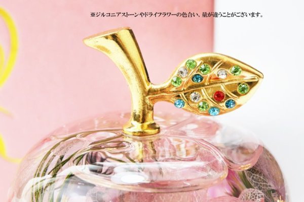 画像4: 置物　ハーバリウム　ミニリンゴ　桃　ピンク　ローズクォーツ　さざれ石入り　幸運　魔除け　前向き　自信　魅了　風水　開運　運気上昇　浄化　アップル　インテリア　品番： 15261