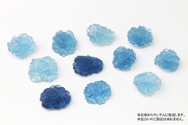画像6: 天然石パーツ　アクアマリン　濃い色　花彫り　ブレス用　横穴　貫通穴　幸福　愛情　ブルー　ビーズ　彫刻パーツ　天然石　品番：15289