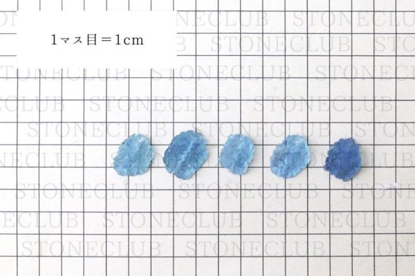 画像8: 天然石パーツ　アクアマリン　濃い色　花彫り　ブレス用　横穴　貫通穴　幸福　愛情　ビーズ　彫刻パーツ　天然石　品番：15290