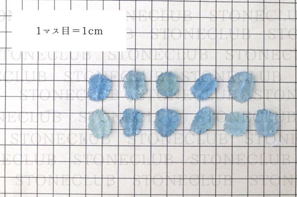 画像7: 天然石パーツ　アクアマリン　花彫り　ブレス用　横穴　貫通穴　幸福　愛情　ブルー　ビーズ　彫刻パーツ　天然石　品番：15288