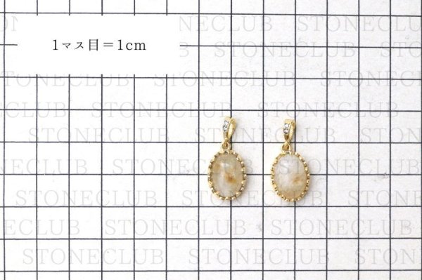 画像6: 【日本銘石】ペンダントトップ　静岡水晶　〈静岡県〉　楕円　ゴールド　GD　日本製　霊石　浄化　厄除け　品番：15293