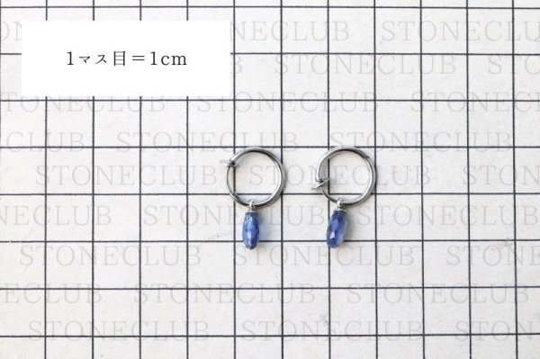 画像6: 【自社製アクセサリー10点以上でクーポン使用後30％OFF対象商品（クーポン番号：AC30）】イヤリング　カイヤナイト　フープ式　シルバー　SV　タンザニア産　日本製　直感力　ヒーリング　ジュエリー　天然石　品番： 15281