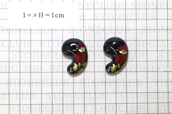 画像5: 【日本銘石 ? 消粉蒔絵】勾玉　サヌカイト　小菊　〈香川県〉　約30mm　横穴あり　金粉漆蒔絵　金沢金箔　伝統工芸　魔除け　浄化　ヒーリング　品番：15333