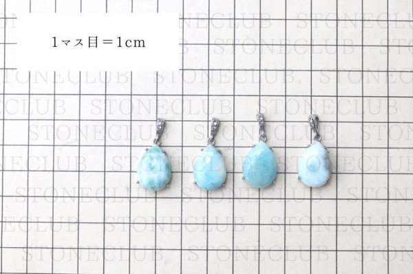 画像6: 【自社製アクセサリー10点以上でクーポン使用後30％OFF対象商品（クーポン番号：AC30）】ペンダントトップ　ラリマー　AAランク　ドロップ　ステンレス　ドミニカ産　日本製　不安をやわらげる　浄化　ジュエリー　天然石　品番：15344