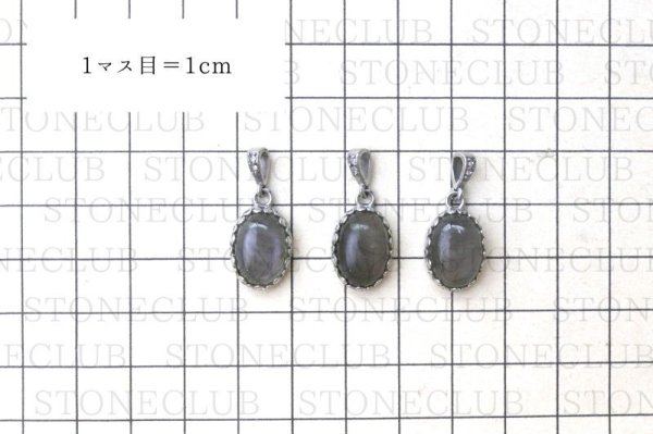 画像7: 【自社製アクセサリー10点以上でクーポン使用後30％OFF対象商品（クーポン番号：AC30）】ペンダントトップ　ピンクラブラドライト　オーバル　約16×12mm　ステンレス　マダガスカル産　日本製　自由　夢　ヒーリング　ジュエリー　天然石　品番：15362