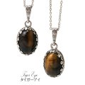 【自社製アクセサリー10点以上でクーポン使用後30％OFF対象商品（クーポン番号：AC30）】ペンダントトップ　タイガーアイ　オーバル　約16×12mm　ステンレス　ナミビア産　日本製　金運　財運　仕事運　ジュエリー　天然石　品番：15357