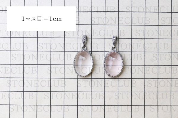 画像6: 【自社製アクセサリー10点以上でクーポン使用後30％OFF対象商品（クーポン番号：AC30）】ペンダントトップ　ローズクォーツ　オーバル　約20×15mm　ステンレス　マダガスカル産　日本製　恋愛　美しさ　ジュエリー　天然石　品番：15373