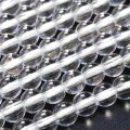 連　天然水晶　TOPランク　丸　約4.5〜5mm　ブラジル産　日本製　クォーツ　浄化　再生　毒素の排除　調和　天然石　品番：15375