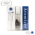【日本銘石】アトマイザー　アークナイト　〈徳島県〉　日本製　聖なる守り　絶大なる権力　品番：15391