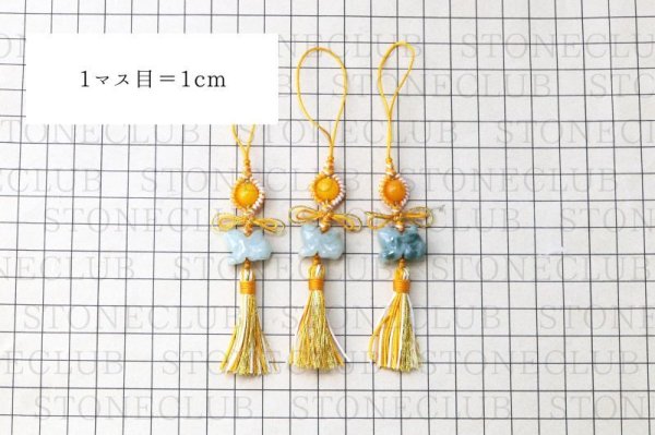 画像6: 2023年　開運癸卯ストラップ　翡翠×イエローアンバー　総角結び　入型　癸卯　うさぎ　思考を柔軟に　不安を遠ざける　繁栄　長寿　干支　お守り　天然石　品番：15410