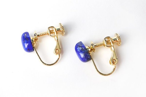 画像4: イヤリング　ラピスラズリ　ドロップ型　ネジ巻き式　ゴールド　GD　アフガニスタン産　日本製　邪気を払う　判断力　直感力を高める　ジュエリー　天然石　※ポイント対象外　品番：15411