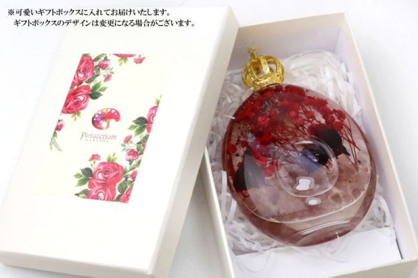 画像7: 【割引不可】【売り切れ御免】大特価！置物　ハーバリウム　ピクチャリウム　レッド　ストロベリークォーツ　ゴールド　GD　ギフトボックス付き　インテリア　天然石　※割引クーポン・ポイント付与対象外　品番：15424