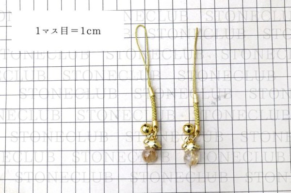 画像7: 2023年　干支ストラップ　卯（うさぎ）　ルチルクォーツ　ウサギ　安全　飛躍　向上　金運　仕事運　十二支　お守り　天然石　品番： 9033