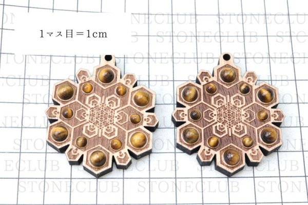 画像5: ペンダントトップ　雪の結晶　欅（けやき）　タイガーアイ　祟高　華麗　調和　金運　仕事運　お守り　風水　天然石　品番：15436