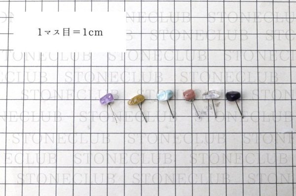 画像9: アソートピアスセット　突き刺し型　シルバー　SV　日本製　ランダム発送　パワーストーン　ジュエリー　天然石　品番：15448