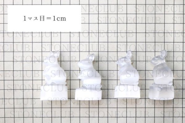 画像9: 置物　セレナイト　ウサギ　1個　ラビット　エネルギー　浄化　癒し　生命　彫り物　天然石　品番： 15445