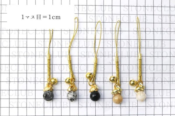 画像7: 【日本銘石】干支ストラップ　富士溶岩　〈静岡県〉　卯（うさぎ）　運気上昇　幸運　金運　富士信仰　地球のエネルギー放出　健康　十二支　お守り　※ポイント対象外　品番：15474