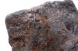 画像2: 【隕石】シホーテ・アリン隕石　約128g　オクタヘドライト　ロシア産　1947年2月12日　エネルギー　知恵　情報　生命　[一点物]　品番：15491 (2)