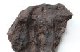 画像5: 【隕石】シホーテ・アリン隕石　約128g　オクタヘドライト　ロシア産　1947年2月12日　エネルギー　知恵　情報　生命　[一点物]　品番：15491