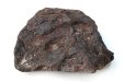 画像8: 【隕石】シホーテ・アリン隕石　約128g　オクタヘドライト　ロシア産　1947年2月12日　エネルギー　知恵　情報　生命　[一点物]　品番：15491