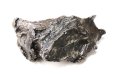 画像6: 【隕石】シホーテ・アリン隕石　約75g　オクタヘドライト　ロシア産　1947年2月12日　エネルギー　知恵　情報　生命　[一点物]　品番：15492