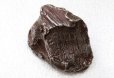 画像4: 【隕石】キャニオン・ディアブロ隕石　約48.9g　オクタヘドライト　アメリカ産　落下年不明　エネルギー　知恵　情報　生命　[一点物]　品番：15493