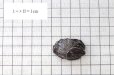 画像6: 【隕石】キャニオン・ディアブロ隕石　約48.9g　オクタヘドライト　アメリカ産　落下年不明　エネルギー　知恵　情報　生命　[一点物]　品番：15493