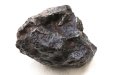 画像5: 【隕石】カンポ・デル・シエロ隕石　約664g　オクタヘドライト　アルゼンチン産　4000〜5000年前　エネルギー　知恵　情報　生命　[一点物]　品番：15490