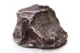 画像3: 【隕石】キャニオン・ディアブロ隕石　約48.9g　オクタヘドライト　アメリカ産　落下年不明　エネルギー　知恵　情報　生命　[一点物]　品番：15493