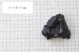 画像8: 【隕石】カンポ・デル・シエロ隕石　約664g　オクタヘドライト　アルゼンチン産　4000〜5000年前　エネルギー　知恵　情報　生命　[一点物]　品番：15490