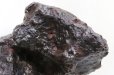 画像4: 【隕石】カンポ・デル・シエロ隕石　約664g　オクタヘドライト　アルゼンチン産　4000〜5000年前　エネルギー　知恵　情報　生命　[一点物]　品番：15490