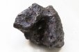画像6: 【隕石】カンポ・デル・シエロ隕石　約664g　オクタヘドライト　アルゼンチン産　4000〜5000年前　エネルギー　知恵　情報　生命　[一点物]　品番：15490
