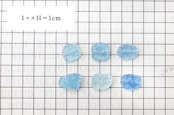 画像9: 天然石パーツ　アクアマリン　花彫り　ブレス用　横穴　貫通穴　幸福　愛情　ビーズ　彫刻パーツ　天然石　品番：15504