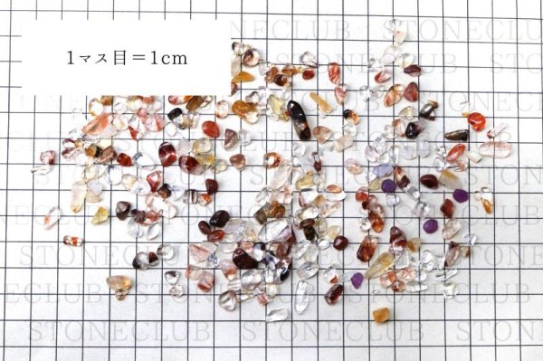 画像6: さざれ　オーロラクォーツ　オリジナルパッケージ付　約100gパック　能力　モチベーション　財運　成功　天然石　品番：15545