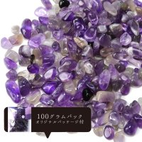 さざれ　アメジスト　オリジナルパッケージ付　約100gパック　癒し　浄化　天然石　品番：15544