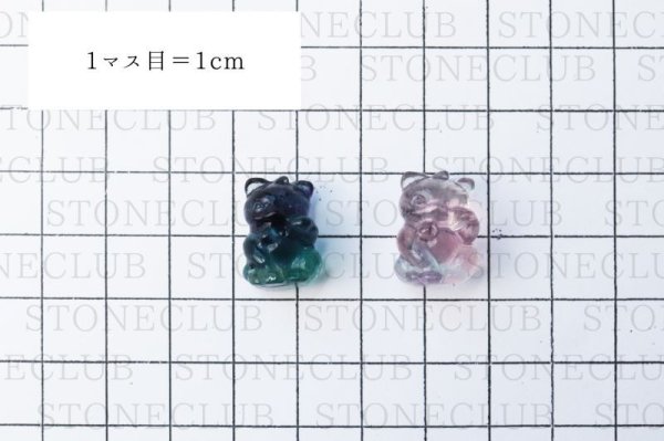 画像6: 置物　ミニ彫り物　フローライト　招き猫　1個　幸せ　縁起　魔よけ　幸運　癒し　浄化　天然石　品番： 15552