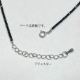 画像5: ネックレス　ブラックスピネルカット　約2×1.5mm　40cm~45cm　日本製　ステンレス　　品番： 4308 (5)