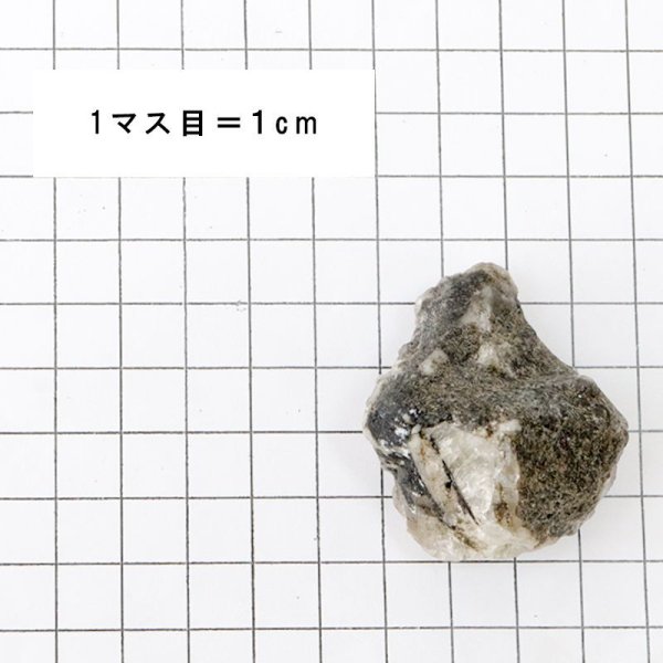 画像4: 置物　原石　フェナカイト　約57.83g（約289.15ct）　ロシア産　不変　完全　達成　希少　レア　【一点物】　品番：15574