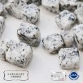 【日本銘石】さざれ　八郷雲龍石＜茨城県＞　約100ｇ　神龍　神聖　願いを叶える　品番：15601