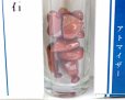 画像2: 【日本銘石】アトマイザー　佐渡赤玉石 ＜新潟県＞ 　活力　精神力　洞察力　品番：15635 (2)