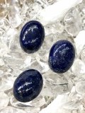 ルース　ラピスラズリ　オーバル型　アフガニスタン産　邪気を払う　判断力　直感力を高める　天然石　※ポイント対象外　品番： 15667