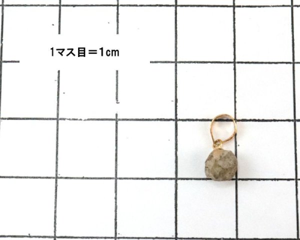 画像5: ペンダントトップ　フェナカイト原石　ロシア産　1.3ct　K18　GD　日本製　不変　完全　達成　品番：15688