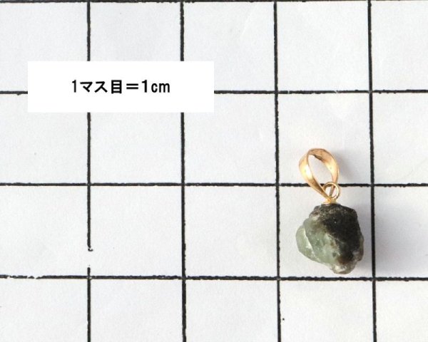 画像5: ペンダントトップ　フェナカイト原石　ロシア産　2.25ct　K18　GD　日本製　不変　完全　達成　品番：15694