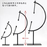 ディスプレイ　キャリパーディスプレイ　BK　中　黒　鉄　縦約4cm×横約10cm×高さ約24cm　保管　品番： 15716