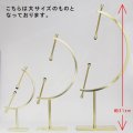 ディスプレイ　キャリパーディスプレイ　GD　大　金　鉄　縦約6cm×横約12cm×高さ約31cm　保管　品番： 15720