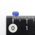 画像3: 【現品限り】　ルース　ブルーカイヤナイト　オーバルカット　0.35ct　約5mm　インド・オリッサ州産　日本製　コミュニケーション　自己表現　探求心　天然石　品番： 15770 (3)